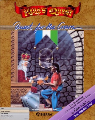 4408420-kings-quest-amiga-front-cover.jpg