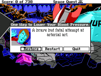 scummvm00001.png