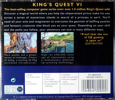 kq6-alt-cdcase-back.jpg