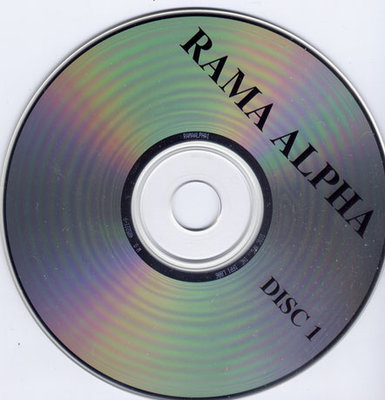 rama_alpha.jpg