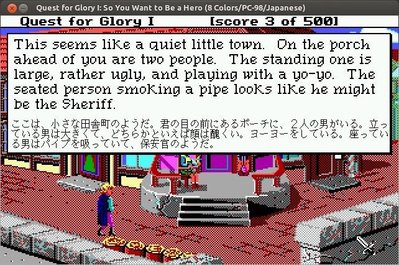 Text rendered on a clean white background in "subtitles" mode with the Sazanami Mincho font