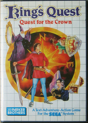 66824-king-s-quest-sega-master-system-front-cover.jpg