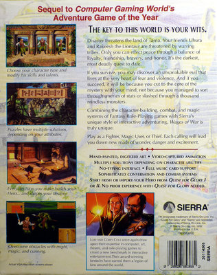 qfg3-back.jpg