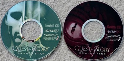 qfg5-cd.jpg