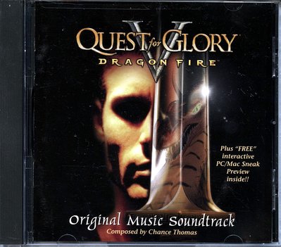 qfg5-soundtrack.jpg