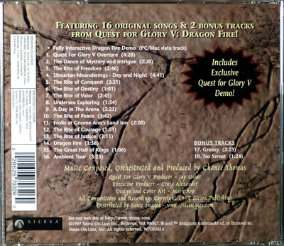 qfg5-soundtrack-alt-back.jpg