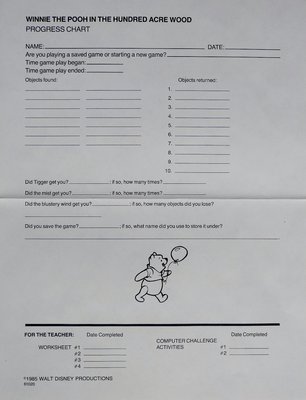 pooh-alt2-progress.jpg