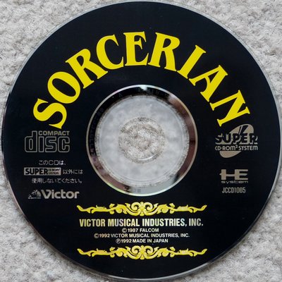 sorcerianpce-cd.jpg